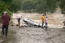 Banjir Bandang Texas:...