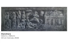 Menelusuri 1.460 Relief...