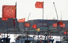 China Satset Cari Pasar...