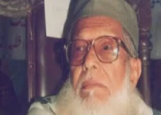 Syaikh Abu Al-Hasan...