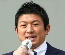 Siapa Sohei Kamiya?...