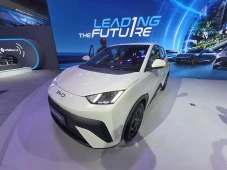 BYD Guncang GIIAS 2025...