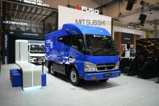 Fuso Memperkenalkan...