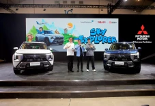 Sambut Mitsubishi Destinator,...