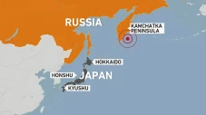 PM Jepang Ishiba Perintahkan...