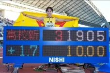 Sensasi Sorato Shimizu...