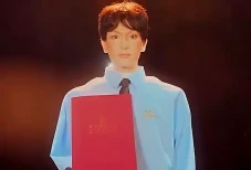 Siapa Xueba 01? Robot...