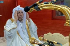 Hukum Azan dan Iqamah...