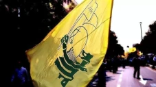 Hizbullah: Keputusan...