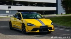 Ferrari Uji Xiaomi SU7...