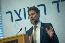 Menteri Zionis: Israel...