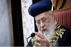 Mantan Imam Yahudi Israel:...