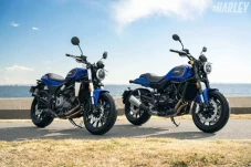 Harley-Davidson Made...