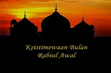 5 Keistimewaan Bulan...