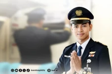 Syarat Pendidikan Rekrutmen...