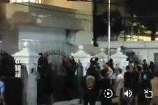Giliran Rumah Uya Kuya...