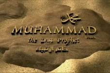 Perayaan Maulid : Gembira...