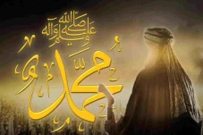 10 Keistimewaan Nabi...