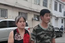 Suami di China Janji...