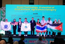 Indonesia Inventors...