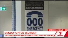 Gangguan Jaringan Optus...