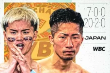 Inoue Lawan Tensin Nasukawa...