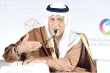 Pangeran Arab Saudi:...