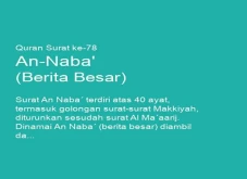 2 Ayat Terakhir Surat...