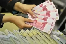 Kabar Bunga Deposito...