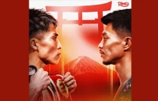 Naoya Inoue vs Junto...