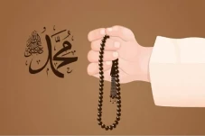 Amalkan Selawat Ini,...