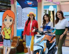 Honda BeAT One Piece...