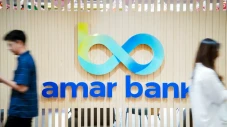 Amar Bank Dukung Perfilman...