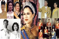 Profil Sirikit Kitiyakara,...