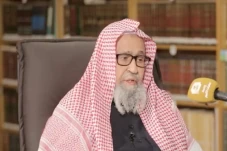 Raja Salman Tunjuk Sheikh...