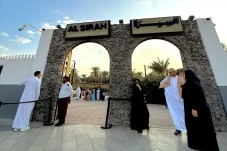 Museum Al Sirah, Destinasi...