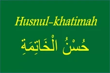 Apakah Ucapan Husnul...