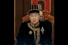 Profil Sunuhun Raja...
