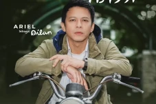 Syuting Film Dilan ITB...