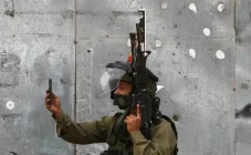 Militer Israel Dilarang...