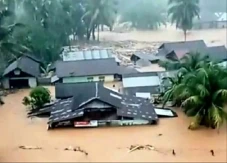 Apa Musibah Termasuk...