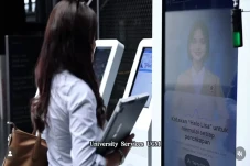 Mengenal AI LISA UGM...