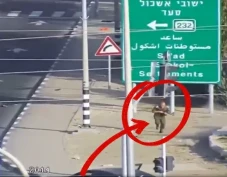 Bos Baru Mossad Lari...