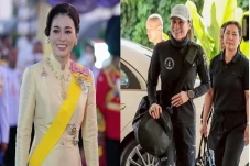Profil Suthida Tidjai,...