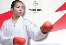Karate Persembahkan...