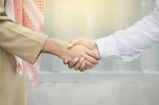 Cara Menjawab Salam...