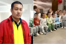 Miliarder China Ini...