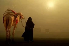 Nama-nama Nabi Isa AS...