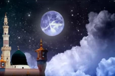 Inilah Hadis yang Menjelaskan...