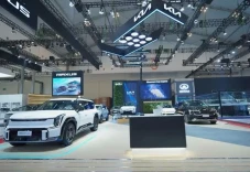 Kia’s Next Chapter...